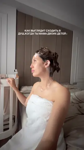 #momslife 🤣🥲