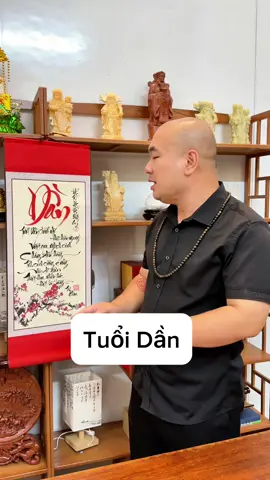 Tuổi Dần #LearnOnTikTok #vtmgr #tamkhoa  