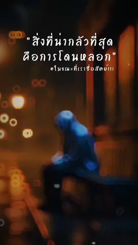 #CapCut #อ้อล้อ #ซูซู #วัยรุ่นยุค90s #เพลงยุค90 #fyp #ti̇ktok 