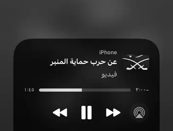 #المدينه_المنوره_ #efectoboomerang #❣️❣️❣️ 