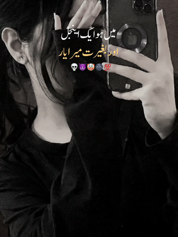 hahaha 😂#growingmyaccount #veiwsproblem💔😶 #foryuopage #trendingvedio 