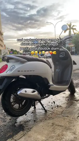 😂