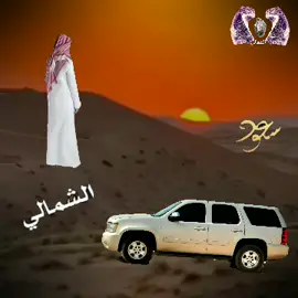لاجا الزعل👍#اكسسسسبلوووررر✔لايك متابعه😍🇸🇦
