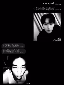 #HEIN & @herriichkaa #HYUNHO || #xnrfs_hs #hyunjin #virt #скзвирт #чбхенджин #fyr #fyp #elbruso #recommendations