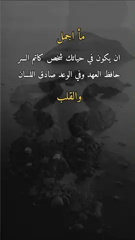 #تصميم_فيديوهات🎶🎤🎬 #وحـᬼـيـد⍣⃟🍷𓆩💔𓆪ᵛ͢ᵎᵖبدنيتيོ #وحـᬼـيـد⍣⃟🍷𓆩💔𓆪ᵛ͢ᵎᵖبدنيتيོ #اكسبلورررررررررررررررررررر💥🌟💥🌟💥💥🌟🌟🌟🌟🌟 