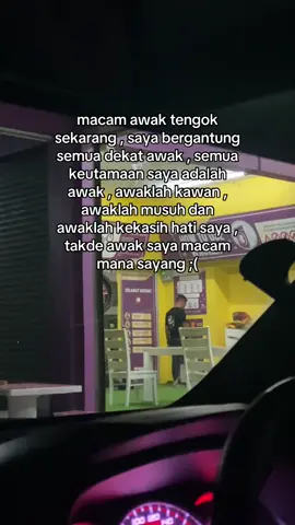 nanti kalau awak takde , saya nak gaduh dengan sape 🥹❤️ #fypシ゚ #fypage #ilovemybf 