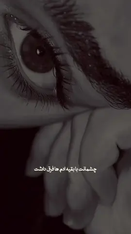 #CapCut 🤭👀🫀.