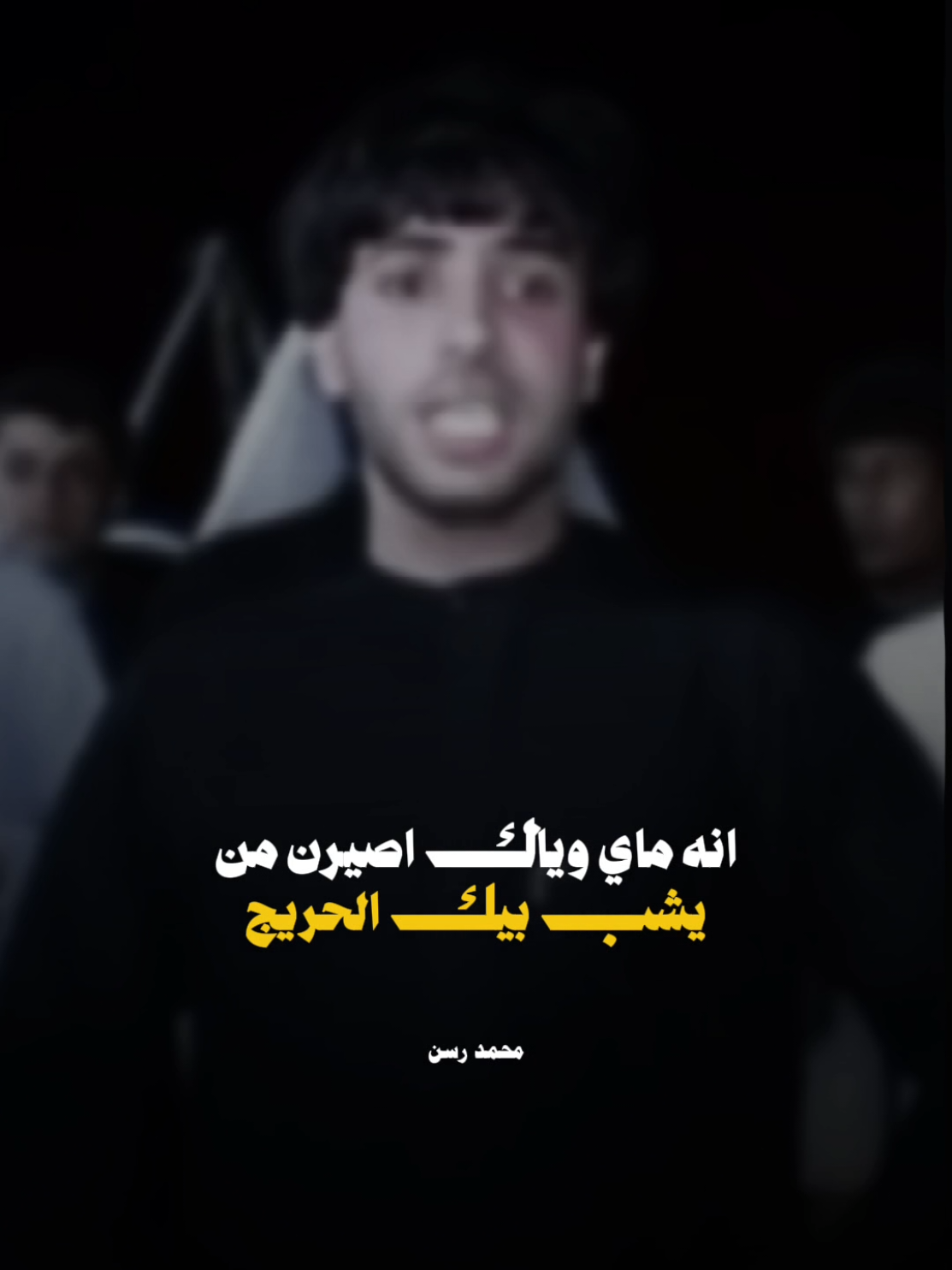 #منشن_اخوك_او_شخص_تعتبره_اخ_لك💙؟؟  . #هوسات_الجنوب #المصمم_محمد_رسن 