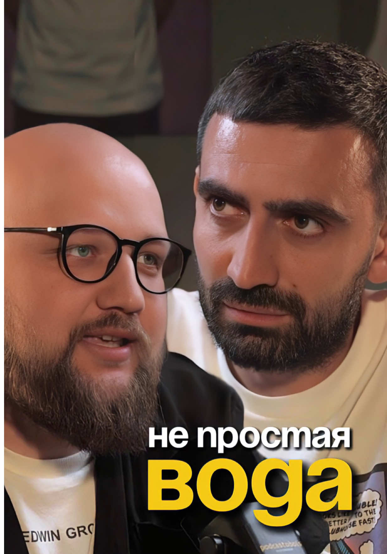 Доктор наук Никита Русланович 