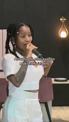 Lwah Ndlunkulu - Ngyathandaza Song Lyrics #lwahndlunkulu #ngyathandaza #songlyrics #kacyleworld #southafrica #mzansimusic @Ndlunkulu_sa 