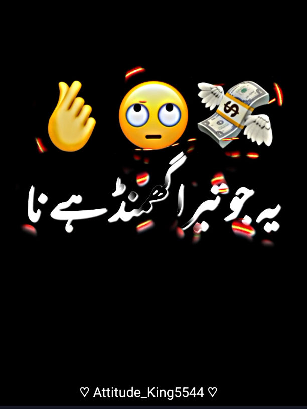 One Repost And One Comment Everyone 💯🔥 #attitude #lyrics #status #poetry #lines #viral #foryoupageofficiall💕 #foryou #foryoupage #trending #blackscreen #unfreezemyaccount #dontunderviewmyvedio #attitude_king5544 #Attitude_King 