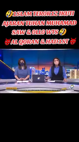 #tiktok #indonesia🇮🇩 #viral #islam #berita #edistv #muslim #fypツ #fyp 