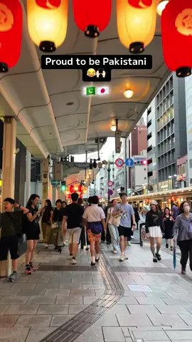 Pakistani 😂🙌🏻🇵🇰🇯🇵 #楽天トラベルリリースキャンペーン #CapCut #Biscoitocut #fypシ #tarainjapan🇯🇵 #viralvideo #viralvideotiktok #studentinjapan🇯🇵 #tiktokバレンタイン #pakistaniinjapan🇵🇰🇯🇵 #kintaramalik #fyppppppppppppppppppppppp #japanlife #support #uklife #pakistani_tik_tok #foryoupageofficiall 