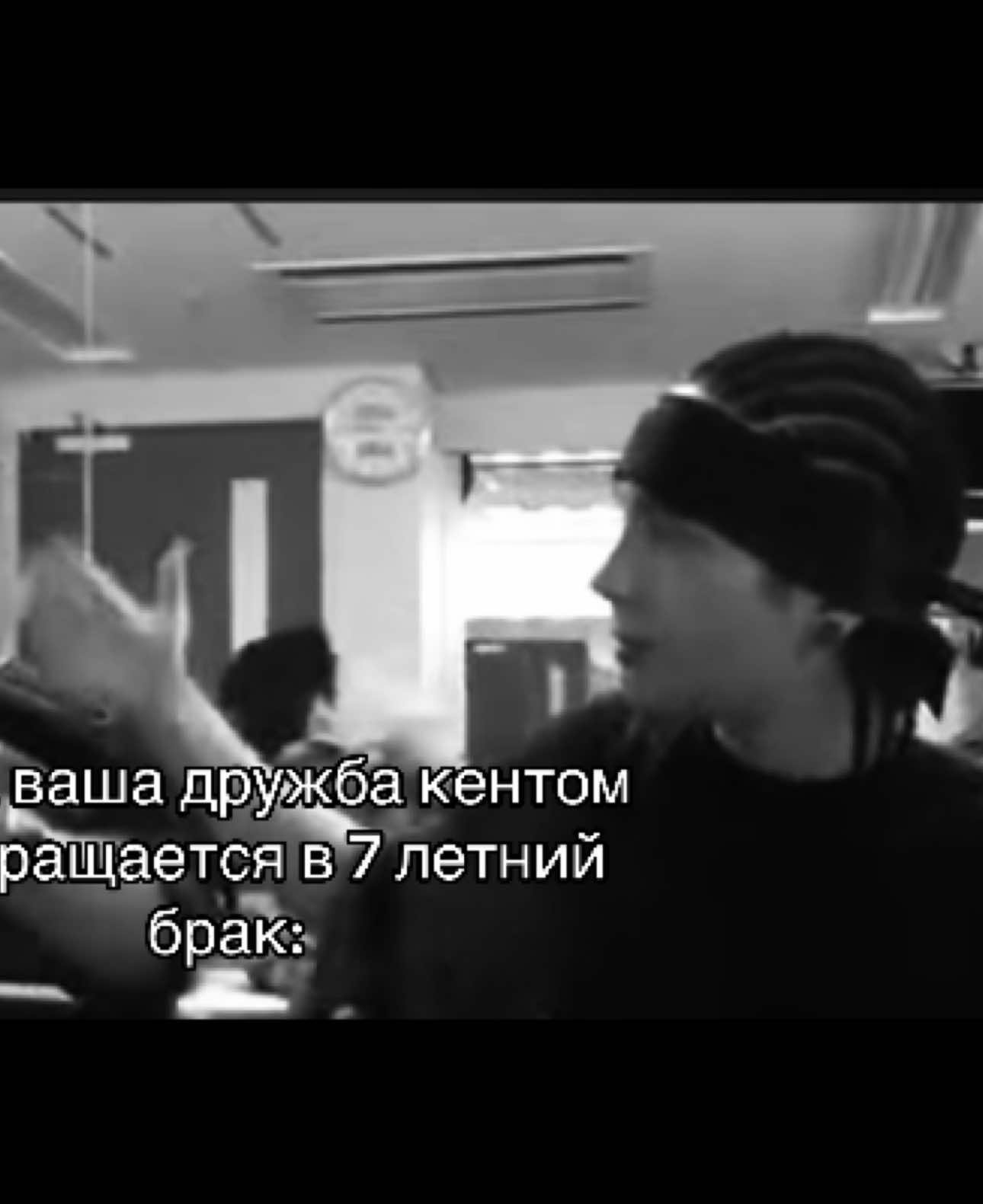 #tom #kaulitz #bill #kaulitz #recommendations #fyp #fyy #ammar 