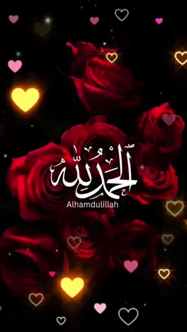 #بسم_الله_الرحمن_الرحيم_3 #الحمدالله_علی_کل_حال❤ #الحمدلله_دائماً_وابداً💚🌧️🤲 #الحمدلله_ع_نعمة_الاسلام #💕💕❤❤❤😘😋😍💘✌✌✌ #ياعشقين_محمد_صلو_عليه #💕 #ادعموني_علشان_استمر_معكم #💕 #صلوات_الله_عليك_يا_حبيبي_يا_رسول_الله #يارب_فوضت_امري_اليك #اكسبلورexplore #العراق_السعوديه_الاردن_الخليج_فلسطين❤ #المغرب🇲🇦تونس🇹🇳الجزائر🇩🇿تركيا🇹🇷_العراق🇮🇶 #امريكا_نيويورك_الولايات_المتحده✋📿 #الكويت_مصر_السعودية_سوريا_الامارت #سوريا_تركيا_العراق_السعودية_الكويت_عمان #العالم_العربي 