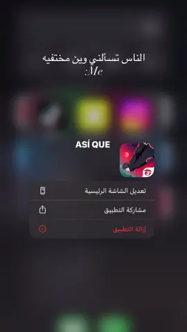#فري_فاير_عرب #اكسبلور #سلطنة_عمان🇴🇲 #اكسبلور #فري_فاير_عرب 
