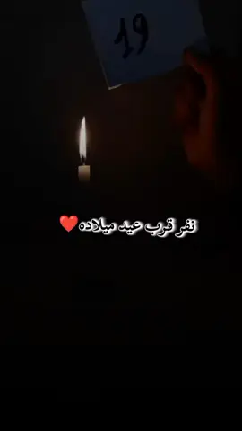 #الشعب_العراقي_ماله_حل😂😂 
