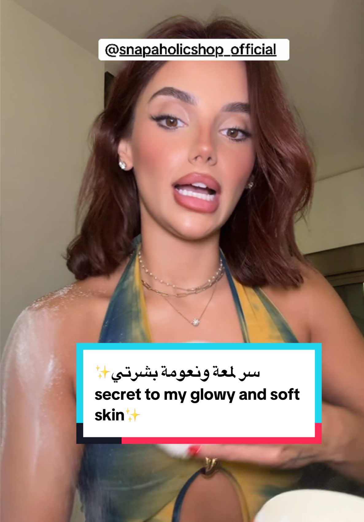 @snapaholicshop_official  FOLLOW ME  SNAP: 'سنابي coachmeryana  insta: Meryanaelkhoury #routine #makeuptutorial  #صبحية #صباح_الخير #لبنان🇱🇧 #لبنان_مصر_الخليج_سوريا #بيروت_لبنان🇱🇧 #beirutfood#beirutfoodeyrouth   #summervibes #miamiheat #miamilife #SelfCare #tipsforgirls #tipsandtricks #بنات_تيك_توك #selflove #حسام_الرسام #اغاني_عربيه #عراقيه #عراقيين #Lifestyle #outfitideas  #رقصه #ضحك_وناسة #ضحك #غناء #selflovejourney   #chicagobulls #chicago #chicagotiktok #viralvideo #viraltiktok #tiktok #explorepage  #viralvideo  #مشاهير_العرب #عرب_تيك_توك #تيك_توك_جدة  #جده_الكورنيش_الواجهه_البحريه #قطر #اكسبلووووورررر #ترند_تيك_توك_مشاهير #رقص_شرقی💃 #رقص #عبايات #علاقة_حب #بنات_العراق #بنات #حبيبي #فساتين_المشاهير#مشاهير_تيك_توك_مشاهير_العرب  ترند_جديد# viral #fyp## #مشاهير_تيك_توك #explorepage #viraltiktok #exploremore تيك_توك_السعودية# #الكويت_مصر_السعودية_سوريا_الامارت #ترند_تيك_توك_مشاهير ##تيك_توك_عرب #الكويت #الرياض #الرياض_الآن# #عبدالمجيد  #جدةtiktok  #الرياض_جده_مكه_الدمام_المدينه #فساتين_زفاف  #فساتين_سهرة #فساتين_طويله #ترندات_تيك_توك #ترند_تيك_توك_مشاهير #ترند_الخليج #ترندات_جديدة #بنات_السعودية #سعود_القحطاني #سعوديه #سعوديه🇸🇦 #بنات_العراق #كويت #لارا #viraltiktok  #ترندد #ترندات_تيك_توك_جديدة #تتوريال #تتوريال_ميك_اب #مشاهير_تيك_توك #ميكب_ارتست #ميك_اب #ترند_السعودية #عمرو_دياب #ضحك_وناسة #ضحك😂 #ضحكة #مسلسلات_رمضان #رمضان_يجمعنا #ترندات_تيك_توك#تمثيل_كوميدي #تمثيل #رقصه #traveltiktok #travel #explorepage  #studytok #students #education #drybar #راشديات💙 #راشد_الماجد🤍 