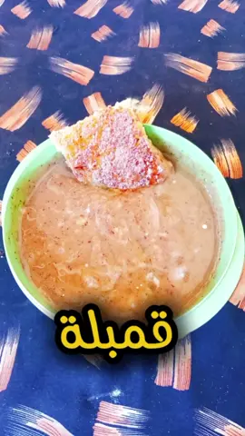 #noni_ام_جمانة_وجودى  #قنبلة_مديدة_التمر_مع_البسبوسة  #مطبخ_السودان  #viraltiktok  #sudanese_tiktok  #الشعب_الصيني_ماله_حل😂😂  #CapCut 