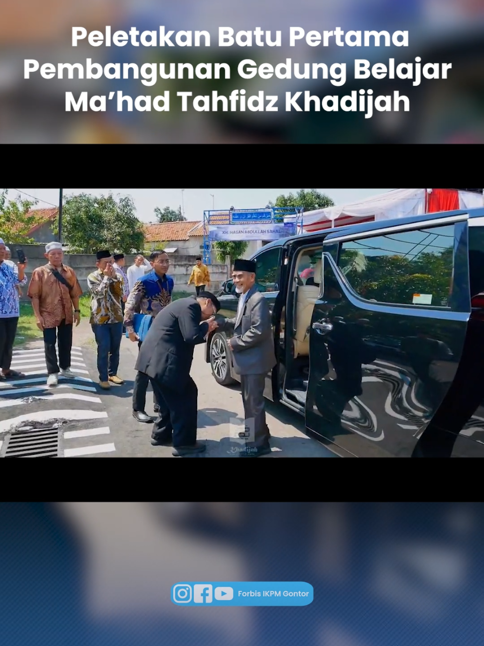 💖 Dari Doa Ibu, Lahir Ma’had Tahfidz Khadijah Sebuah impian yang disimpan sejak anaknya kecil di Gontor, akhirnya terwujud di usia 93 tahun. Bu Rufiah menyaksikan langsung peletakan batu pertama pesantren yang dibangun anaknya: Ma’had Khadijah. Bukan hanya bangunan, tapi bukti cinta—cinta kepada Al-Qur’an, cinta kepada perjuangan. Ma’had ini bukan satu-satunya. Ratusan alumni Gontor kini mendirikan pesantren dari Sabang sampai Merauke. Menanamkan wakafnya, menghadirkan pendidikan Islam untuk generasi masa depan. 📍Karena pesantren bukan hanya milik kiai. Tapi milik siapa saja yang cinta ilmu dan cinta perjuangan. 📢 Yuk terus dukung gerakan alumni untuk pesantren & kebermanfaatan ummat #Ma’hadKhadijah #ForbisGontor #PesantrenProduktif #WakafProduktif #SantriPreneur #AlumniGontor #PejuangQuran #WirausahaSantri #CintaIlmuCintaPerjuangan #DariIbuUntukUmat 