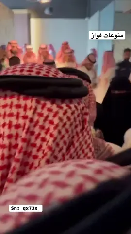 #حميدان_التركي مع عائلته لحظة عودته لوطنه #منوعات_فواز #عائلتي 