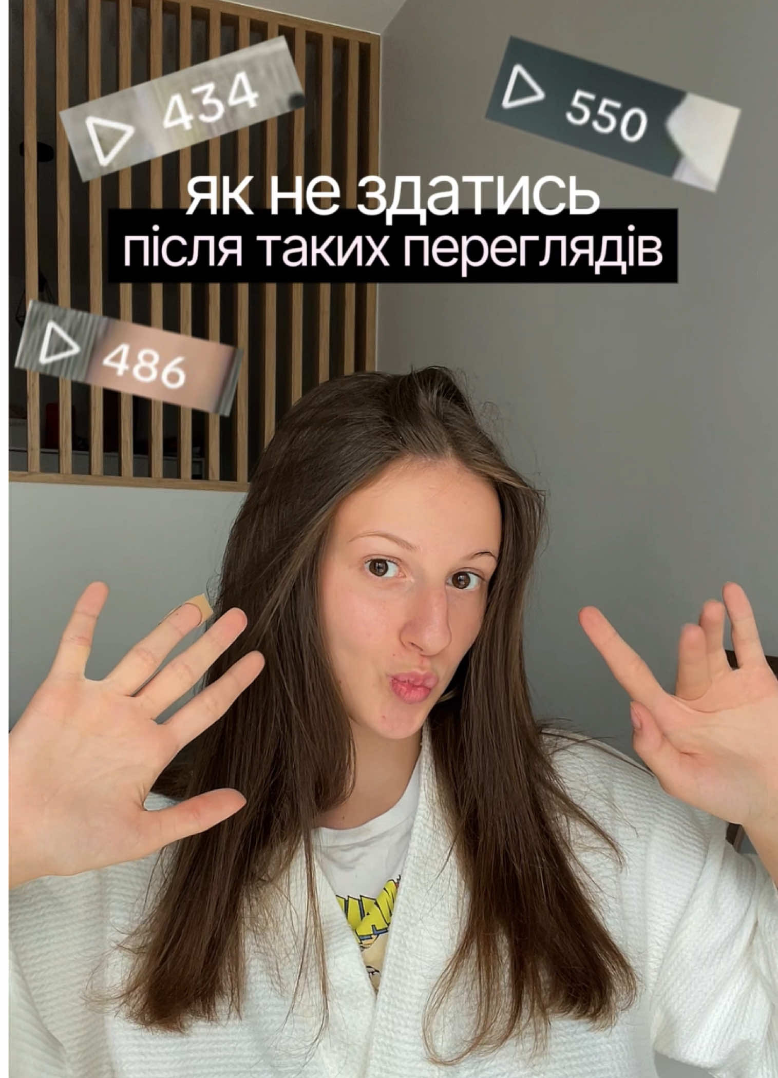 Напишіть в коментарях як ви не здаєтесь після такого? 🥲👇🏻