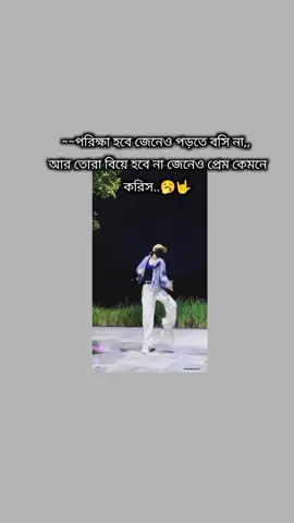 #statusvideo💛👍 #statusvideo💛👍 #pypageforyou #pypageforyou #pypageforyou #pppppppppppppppp #foryou_eforyou✌️❤️💌 #foryou_eforyou✌️❤️💌 #statusvideo💛👍 #statusvideo💛👍 #pppppppppppppppp #pppppppppppppppp #pppppppppppppppp #pppppppppppppppp 