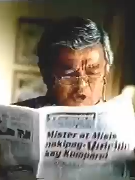 gusto mo mag-Quickie tayo?  #2000snostalgia #classic
