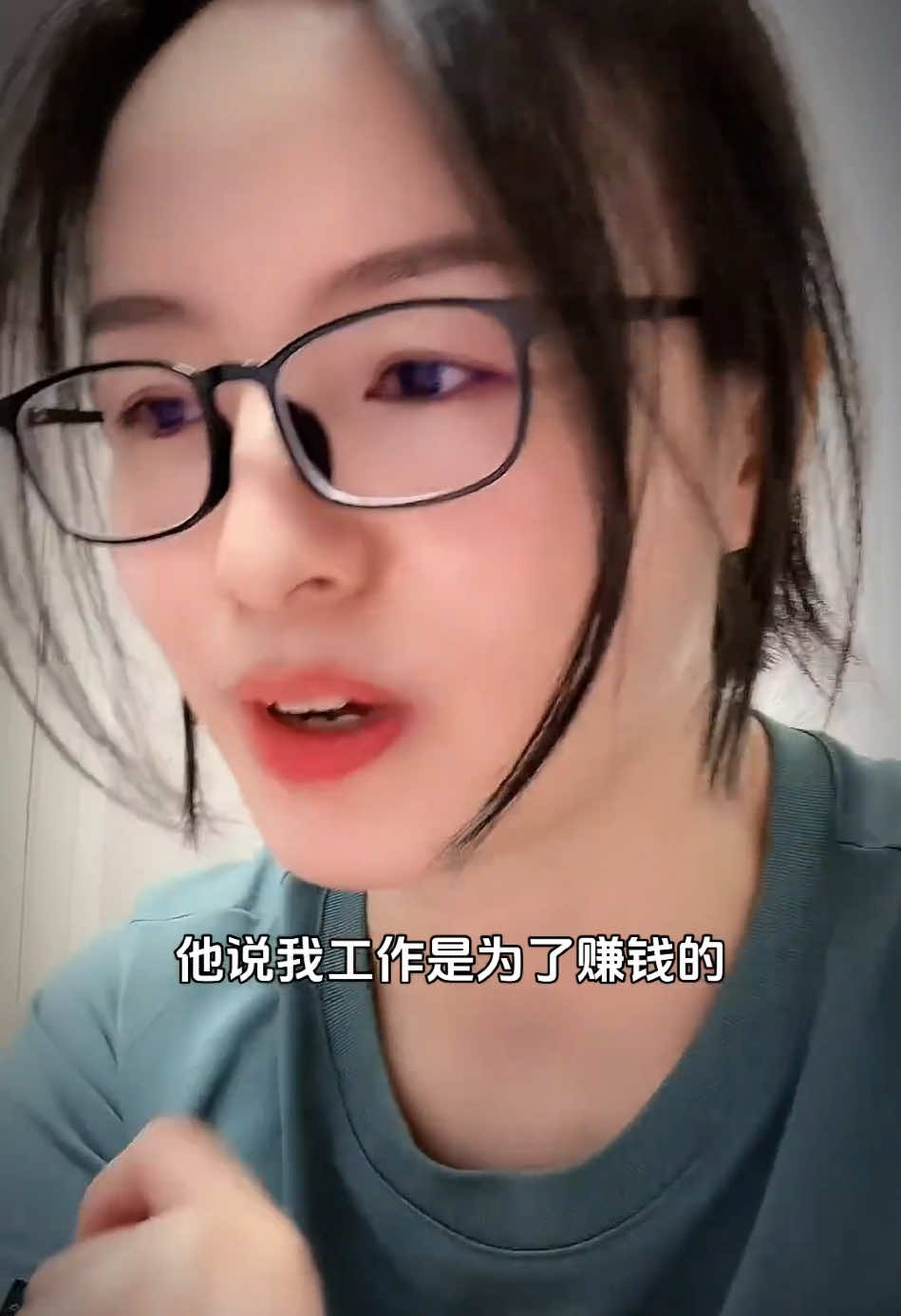 我好像知道 本立而道生是什么意思了 #读书 #唠嗑 #本立而道生#书籍#书