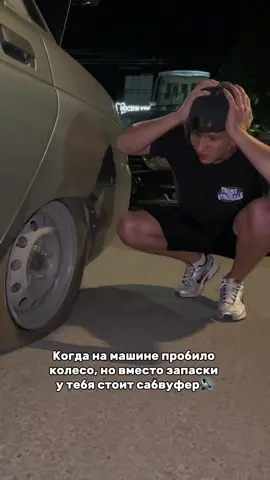 За то потанцевать можно🕺