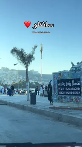 عنابة جوهرة الشرق #عنابة #annaba #عنابة_جوهرة_الشرق #الشعب_الصيني_ماله_حل😂😂 #annaba23 #annaba23🇩🇿❤ #عنابة23 #annaba❤ #العنابية❤👑بنت23👌🍯 #العنابي #annaba23🇩🇿 #الطارف_القالة_عنابة_سكيكدة_ڨالمة_قسنطينة 