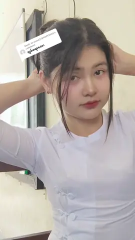 Replying to @user6375116912066 #ဆရာမလေး #ဟီးးး🙊🙊🙈🙈 #teacher #fyppppppppppppppppppppppp #🤍💚 #6am 