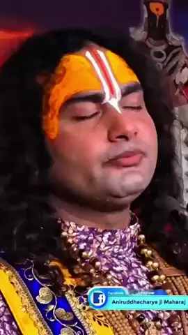 गुरुजी राधे राधे🙏🙏🚩🚩🙏🚩
