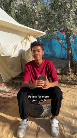 In Gaza… flour is more than food. It’s the battle, the prize, and the reason some keep going… and some never do. A bag of flour has become a dream — and a death trap. Here, a single bite can cost you your life. . . في غزة… الطحين مش بس أكل. هو المعركة، هو الجائزة، وهو السبب اللي بيخلي الناس تكمل… وناس توقف للأبد. كيس الطحين صار حلم، وصار مصيدة موت. هون، عشان لقمة ممكن تخسر حياتك. . . 🎥video by : @Tamer Alfalouji 