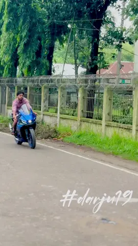 হাইরে টাকা😅❤️‍🩹#abiddurjoy #darju19 