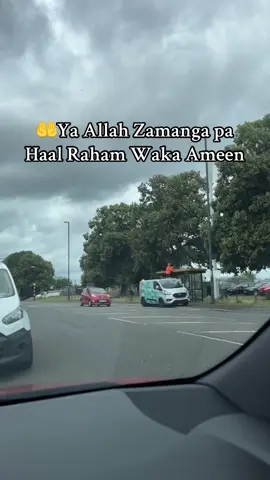 Allah de pa #manga #Akhpal #Raham #Wake #Ameeen #😔 #Pakhtunkhowa #Afghanistan 