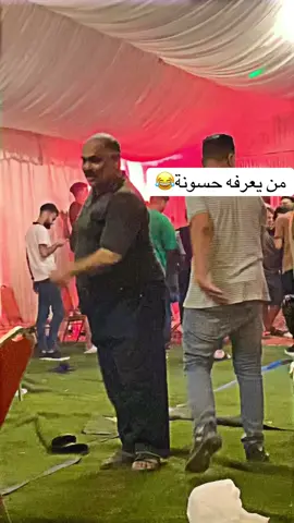 #الشعب_الصيني_ماله_حل😂😂 