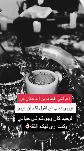 #في هذا اليوم 