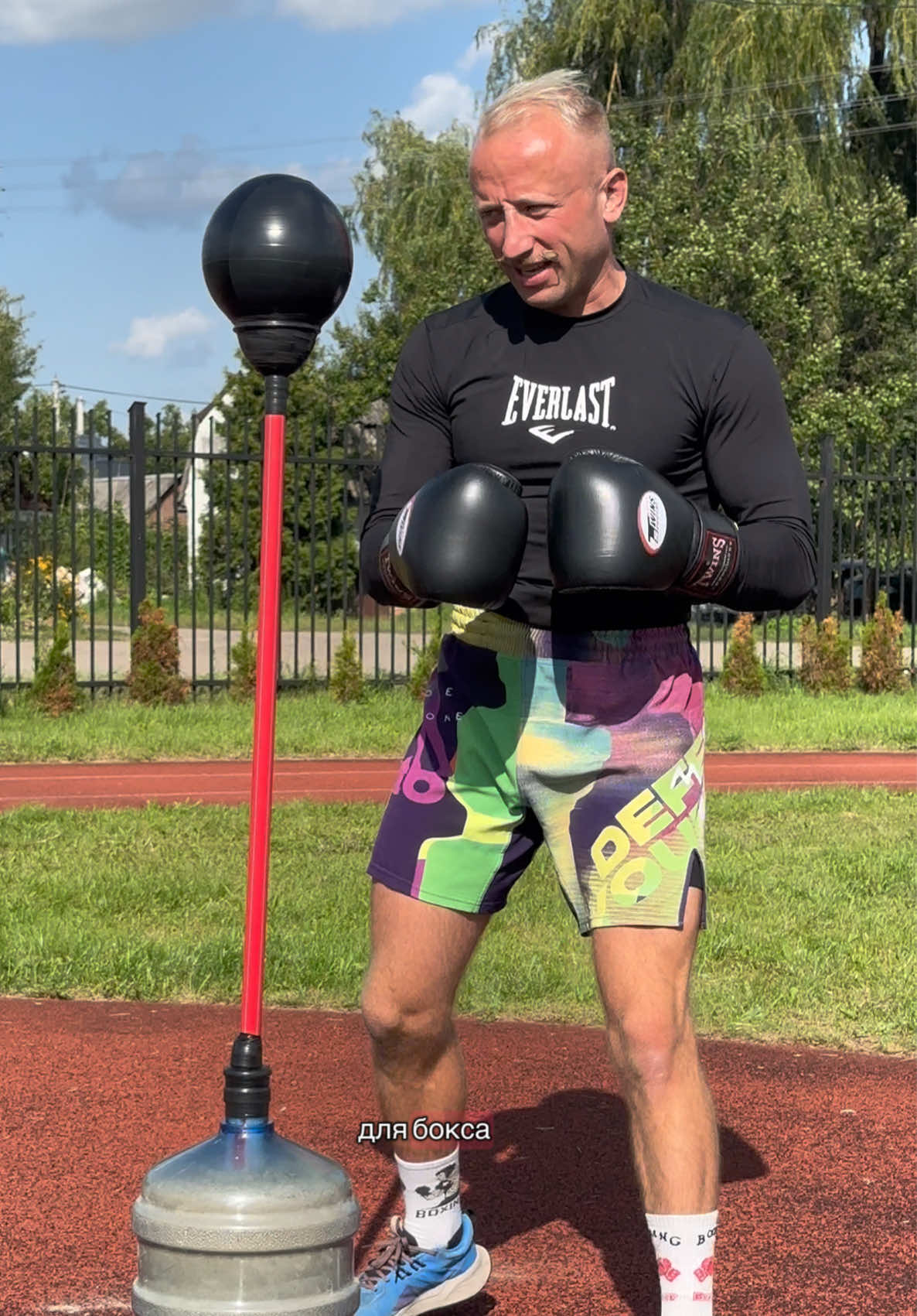 #бокс #боксер #боксёр #боксеры #бокстренировки #боксеры🥊🥊 #боксёры 