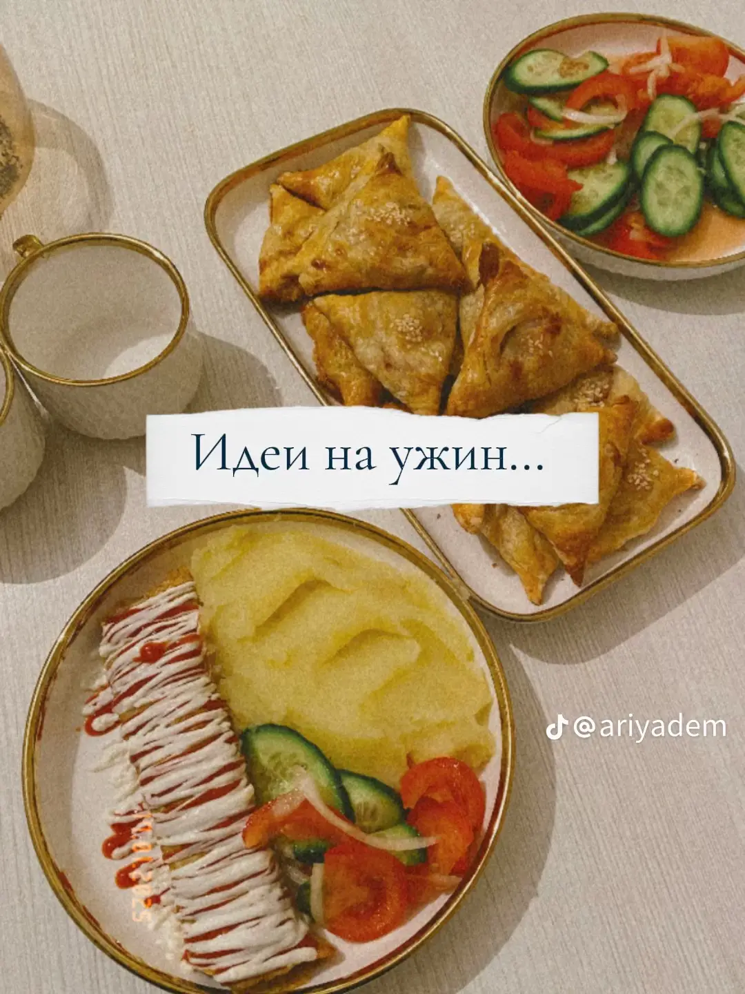 Автор указан на водяном знаке