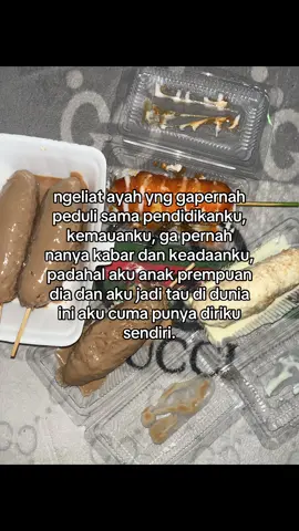 😪