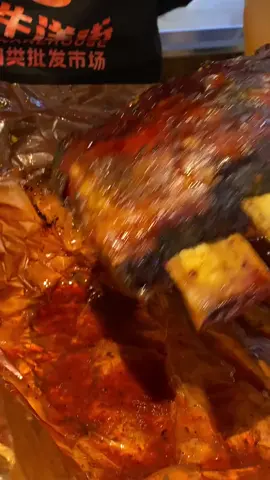 #viral #eating #tiktok #chinafood 