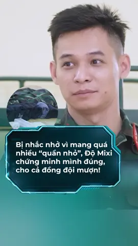 Không hổ danh là người đi trước, bị nhắc nhở vì mang quá nhiều “quần nhỏ”, Độ Mixi chứng minh mình đúng, cho cả đồng đội mượn!  #tiktokgiaitri #tintuc #saubiz #trending #domixi #saonhapngu 