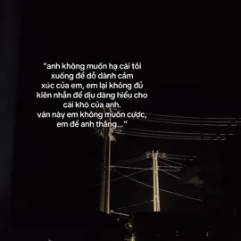 ván này em để anh thắng … #xuhuong #tamtrang #sad #camxuc #story #ypfッ #tinhyeu #xh 