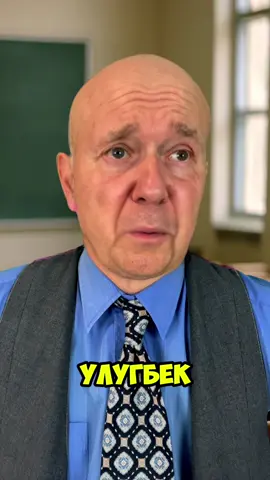 ХОТЕЛ ЗАВАЛИТЬ МИГРАНТА, НО НЕ ОЖИДАЛ ТАКОГО #мигрант #минранты #дед #универ #приезжие #юмор #смех #смешное #прикол 