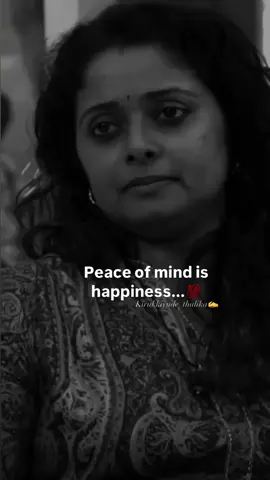 𝐩𝐞𝐚𝐜𝐞 𝐨𝐟 𝐦𝐢𝐧𝐝 𝐢𝐬 𝐡𝐚𝐩𝐩𝐢𝐧𝐞𝐬𝐬💯#feel #feelings #feeling #motivation 