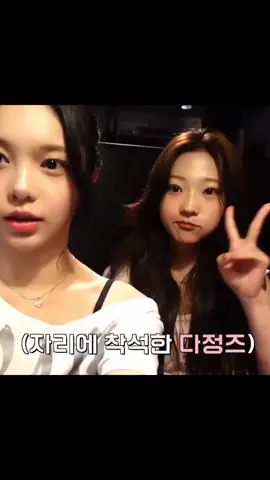 Gemes banget sih🤏🏻 