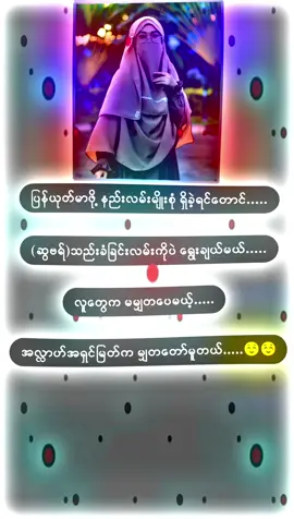 ☺️☺️#fypppppppppppppppppppppp 