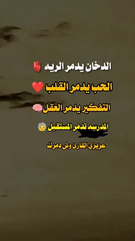 #اشعب_اصيني_ماله_حل😂😂 