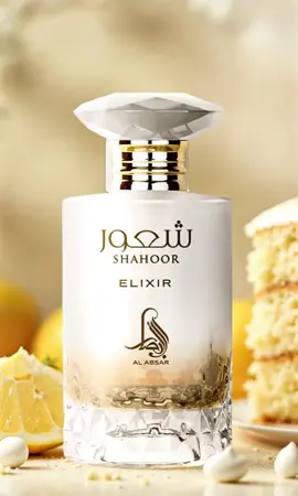 PERFUMES ÁRABES!!!!💎💎💎Shahoor elixir disponible…. #viral #foryou #parati #perfumesarabes #tiendaonline #shahoorelixir 